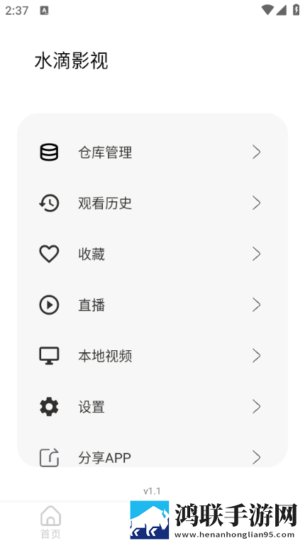 暴躁少女csgo高清播放治愈版,暴躁少女csgo高清播放老用户回馈版