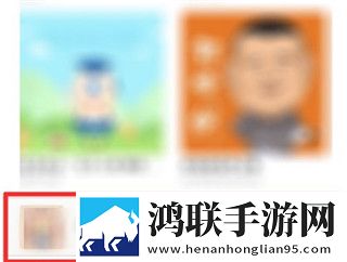快拨出来天我是妈**歌词卡通版下载,快拨出来天我是妈**歌词省流版月底还能追剧下载
