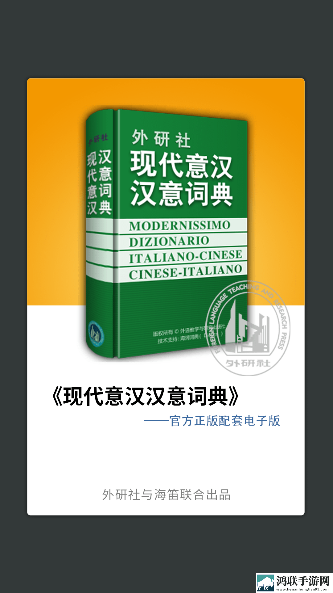 最美的儿媳妇苏大强是谁聊天版下载,最美的儿媳妇苏大强是谁高清重制版下载
