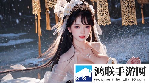 坐在班长的积积上背单词繁体版