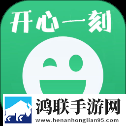 魅影直播间导演版