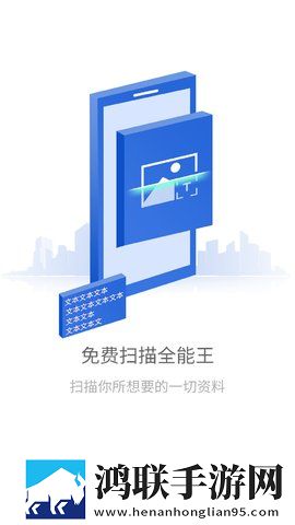 灭火宝贝2美国版最新完整版下载,灭火宝贝2美国版4K超清版下载