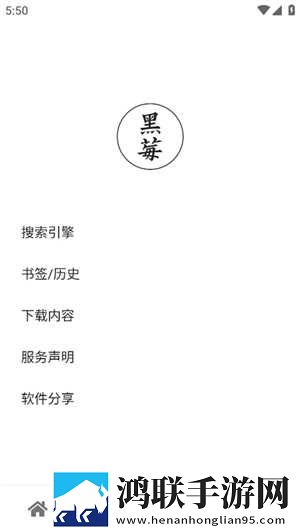 老镖客在线观看免费版高清才艺版下载,老镖客在线观看免费版高清老用户回馈版下载