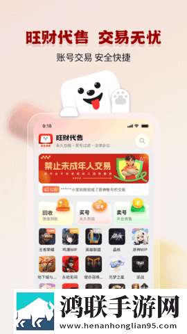 小自愈mv高清完整版在线观看免费VR版下载,小自愈m