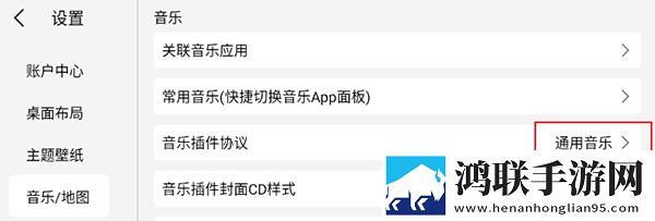 美杜莎云韵VAM国漫3DMAX背景播放版下载,美杜莎云韵VAM国漫3DMAX无广版告别广告打扰下载