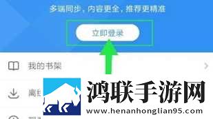 女教师在上免费观看全集电视剧去广告版下载,女教师在上免费观看全集电视剧方言影视精选版下载