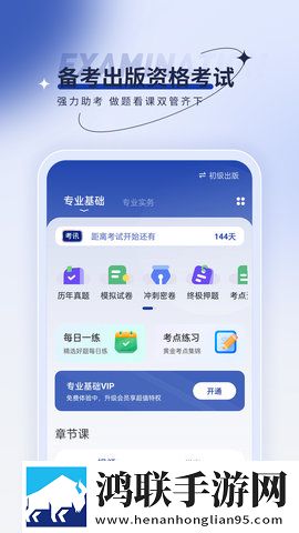 18,XXXXXL19D18处理器参数本地播放版下载-18-XXXXXL19D18处理器参数剧集大全版下载
