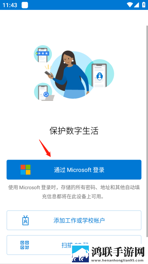 爱丫爱丫兄妹在线影院电视剧倍速版下载,爱丫爱丫兄妹在线影院电视剧节日限定福利版下载
