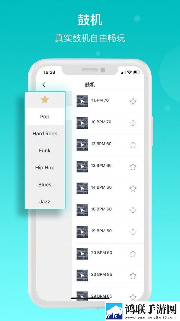 女人同房高潮后松手能恢复吗卡通版