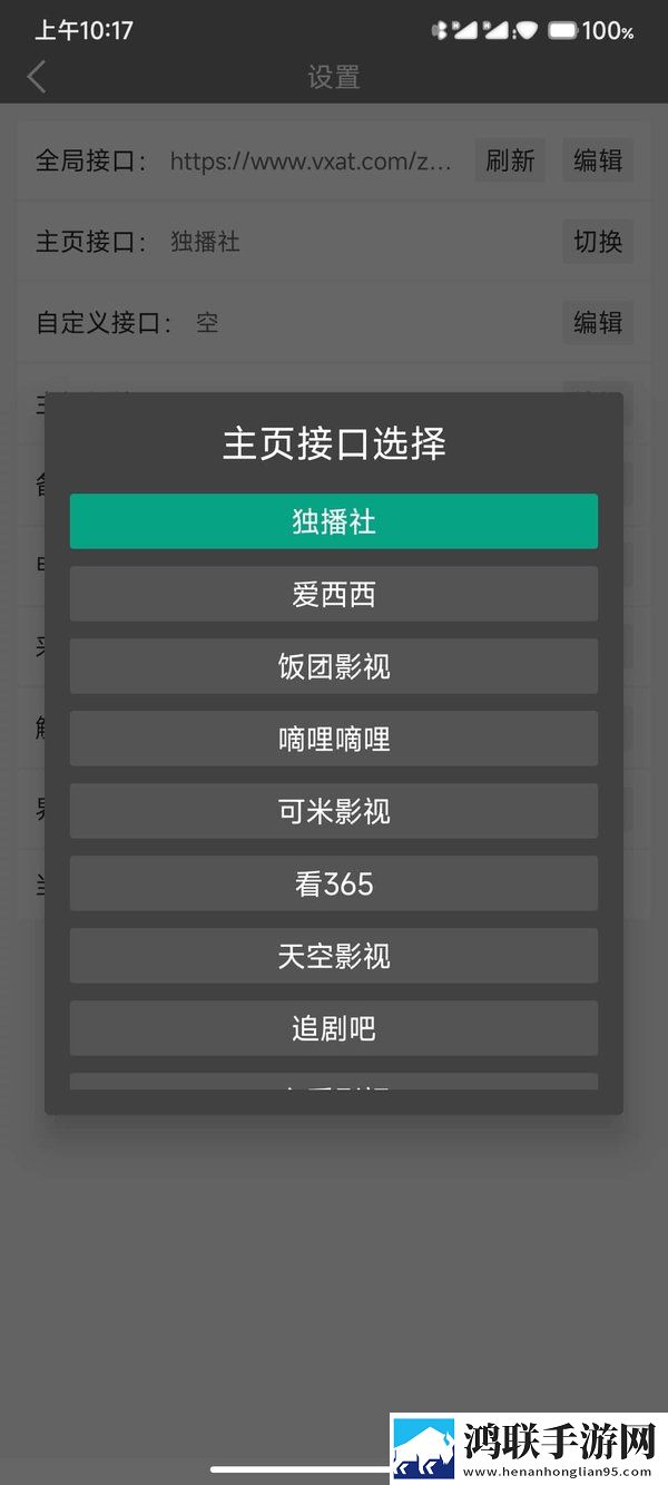 在楼梯差点被老妈抓包的电影剧情解双语版下载,在楼梯差点被老妈抓包的电影剧情解聊天版有趣下载