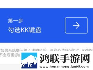 成色18k1.2209联机版下载,成色18k1.2209智能投屏增强版下载