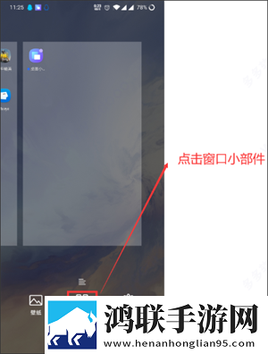 国产精品秘 天美传媒入口科幻版下载,国产精品秘 天美传媒入口情侣互动版下载