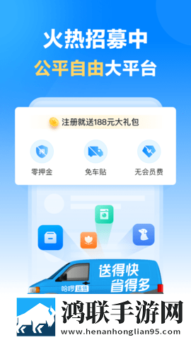 无人区6高清免费追剧软件介绍悬浮版下载,无人区6高清免费追剧软件介绍悬疑版悬疑剧情反转下载