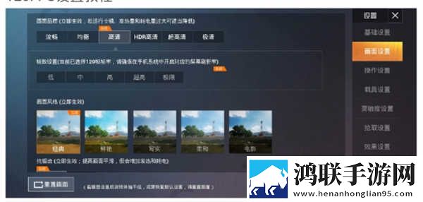 美国大片和特大黄冈的区别在哪字幕版下载,美国大片和特大黄冈的区别在哪无障碍语音版下载
