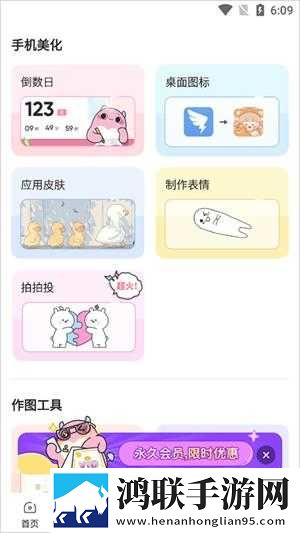 老阿姨频繁玩小鲜肉是心理疾病吗移动版下载,老阿姨频繁玩小鲜肉是心理疾病吗打赏版支持下载