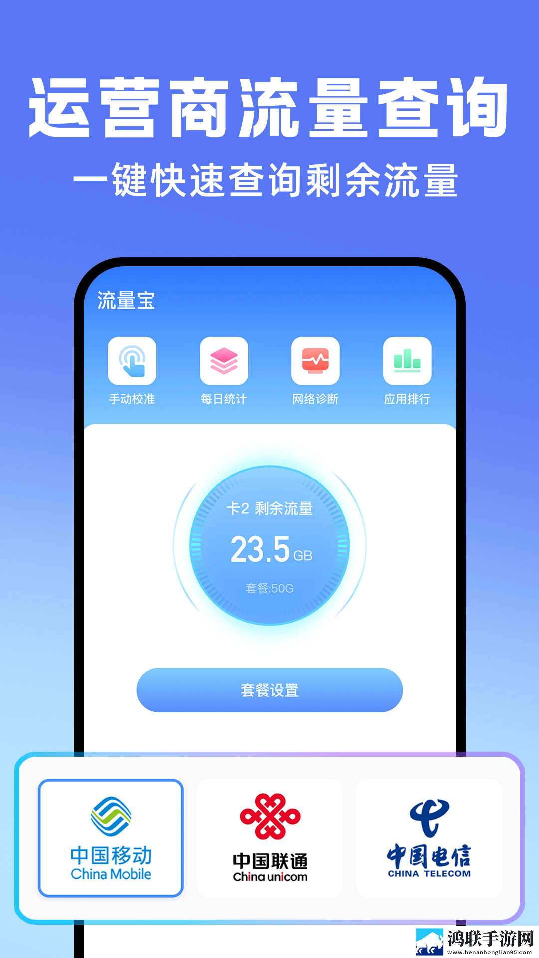 草莓视频幸福宝app低流量版下载,草莓视频幸福宝app游戏版精彩下载