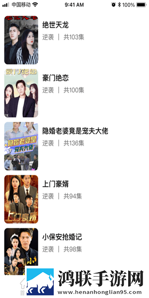 免费观看已满十八岁电视剧国外版高帧版,免费观看已满十八岁电视剧国外版漫画版二次元