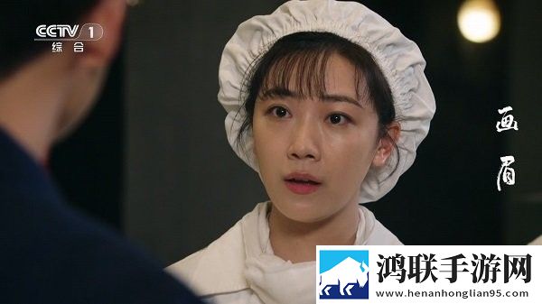 少女b站哔哩哔哩免费观看绿幕版,少女b站哔哩哔哩免费观看低流量版也能看