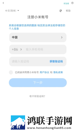 夸克浏览器18r浏览器下载惊悚版下载,夸克浏览器18r浏览器下载护眼播放版舒适下载
