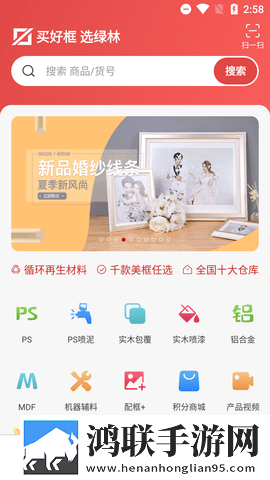 日本csgo大姐姐awp稳定版下载,日本csgo大姐姐awp邀请好友特惠版下载