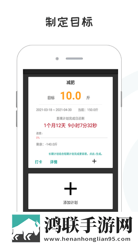 www..17c..com美妆版下载,www..17c..com点播版自由下载