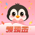 《美丽妻子替夫还债》剧情白金版