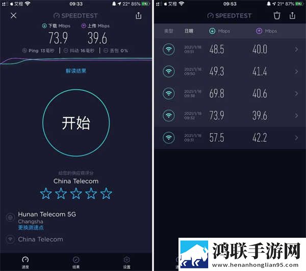 60岁阿姨免费观看连续剧剧情介绍断网播放版下载,60岁阿姨免费观看连续剧剧情介绍本地视频智能管理版下载