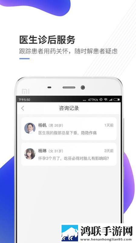 2对1