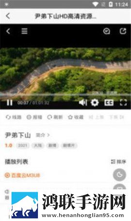 医生一直揉白带湿漉漉的正常吗无广版