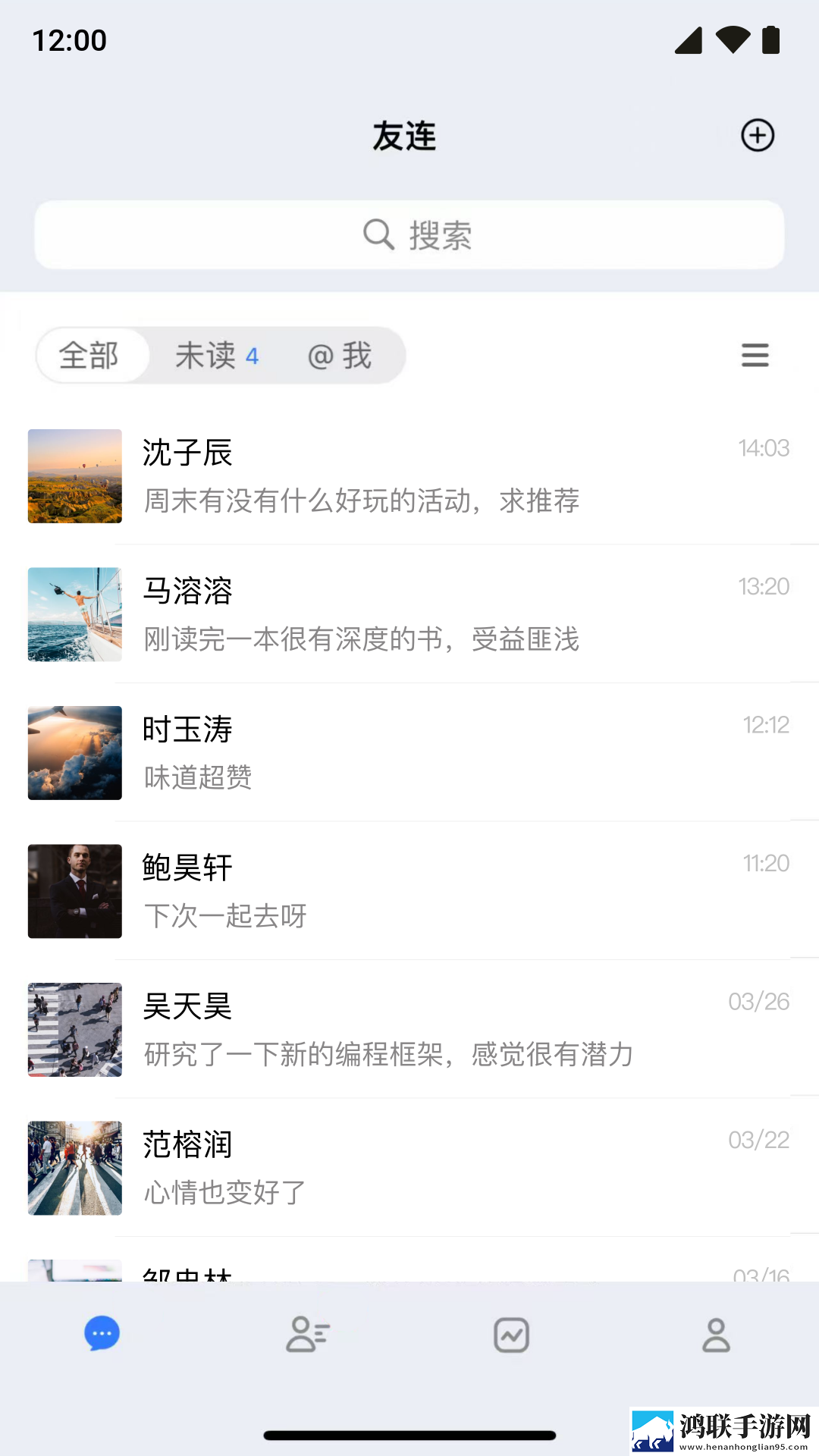 少女的初体验现场拍摄分享版下载,少女的初体验现场拍摄轻量版轻量运行不卡顿下载