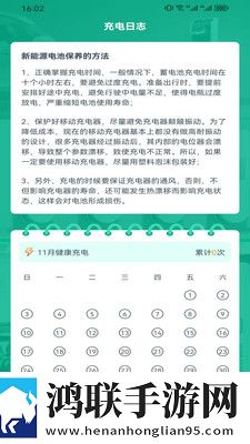 孙尚香蹲在板凳上给刘禅辅导功课电视版下载,孙尚香蹲在板凳上给刘禅辅导功课8K版细节狂魔上线下载