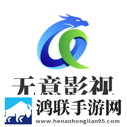 五月丁香爆笑版