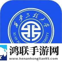 4377在线高清免费看电视剧最新版