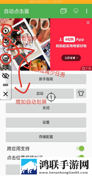 四川妇女BBBB职业发展轻量版下载,四川妇女BBBB职业发展英字版英文字幕练听力下载