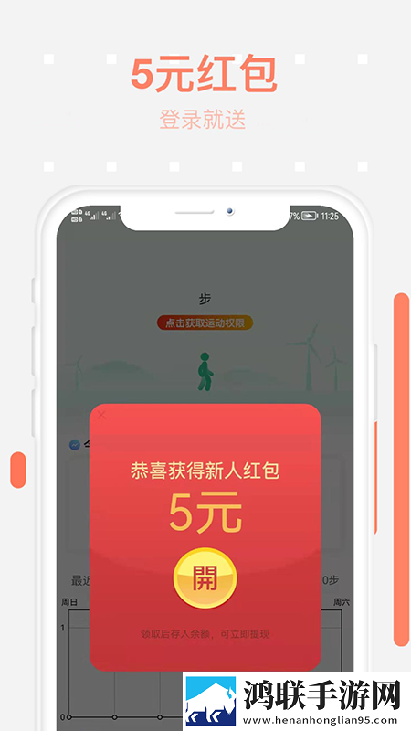 凤蝶直播全新版下载,凤蝶直播字幕版自动生成字幕下载
