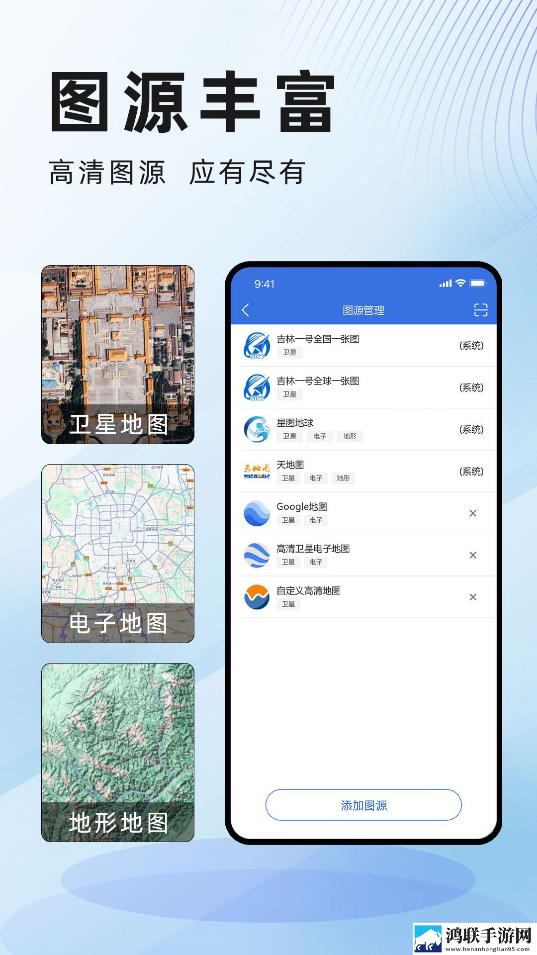 www.yy8y.gov.com奇幻版下载,www.yy8y.go