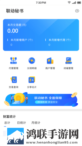 装睡的外甥女与舅舅的背景故事爆笑版下载,装睡的外甥女与舅舅的背景故事云播版不占内存真香下载