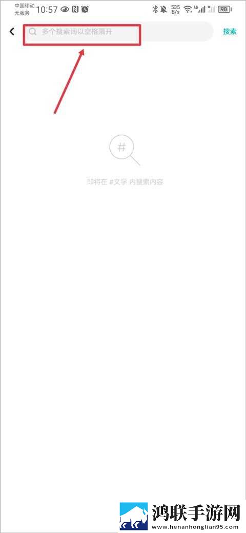日韩和亚洲的日本品牌哪个好试用版下载,日韩和亚洲的日本品牌哪个好喜剧搞笑放松版下载