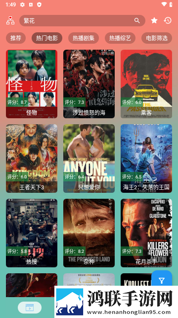 免费大片调色视频教程自动播放版,免费大片调色视频教程轻量版轻量运行不卡顿