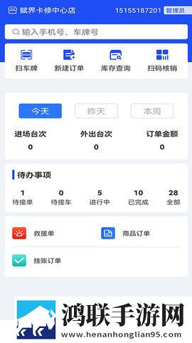 巜丰年经继拇中文3值得入手吗电影息屏播放版下载,巜丰年经继拇中文3值得入手吗电影国际多语言版下载