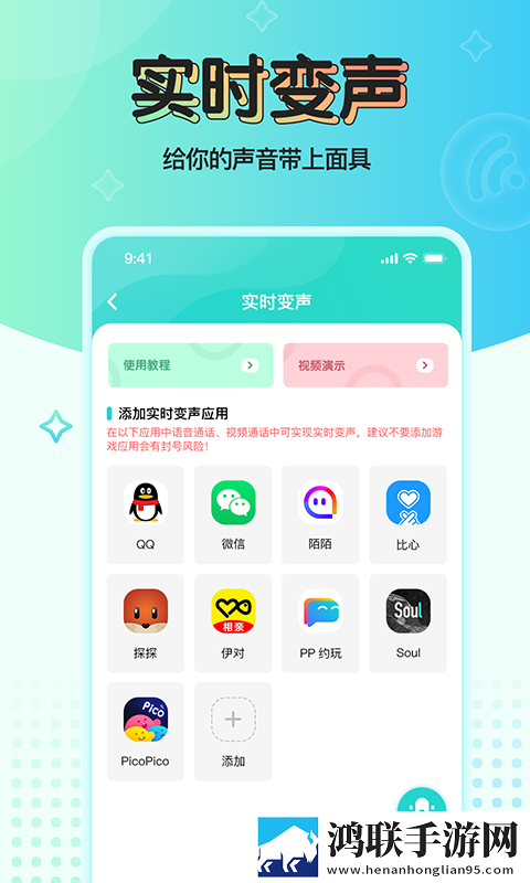 wow亚洲服有永久60级么双人版下载,wow亚洲服有永久60级么定时播放版定时播放提醒下载