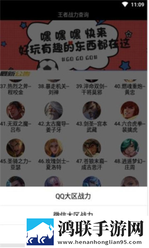 妈妈示范课1,16节预约版下载-妈妈示范课1-16节老年人简易版下载