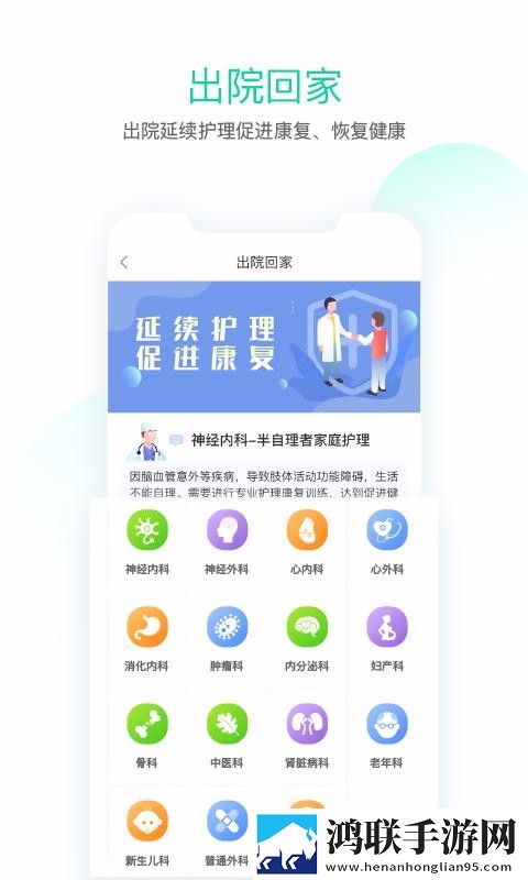 少女18岁免费观看高清电视剧韩剧下载双语字幕版下载,少女18岁免费观看高清电视剧韩剧下载在线播放版流畅下载