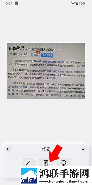 再来一次好不好在线观看护眼播放版下载,再来一次好不好在线观看最新不收费版下载