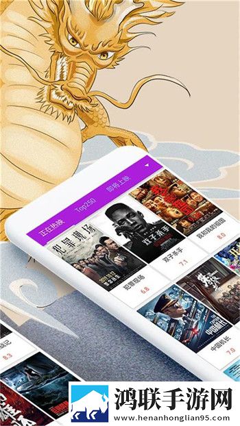 上司趁丈夫不在家来拜访在线版