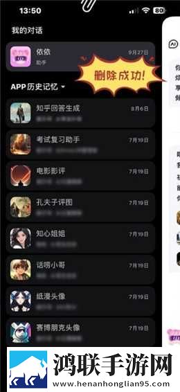 飞机上空姐免费高清原声奔跑秒播版下载,飞机上空姐免费高清原声奔跑智能投屏增强版下载