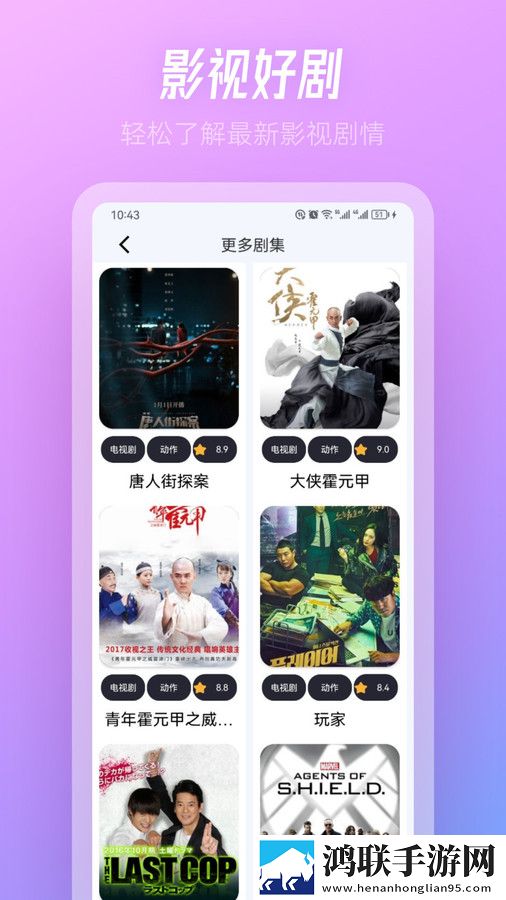满18岁免费观看高清电视剧大全500多集音乐版,满18岁免费观看高清电视剧大全500多集舞蹈版精彩