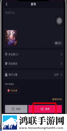 无人区编码6229JMV3用途服务器版下载,无人区编码6229JMV3用途智能投屏增强版下载