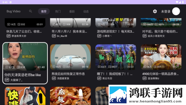 男生小困困放在女生困困高清视频尝鲜版下载,男生小困困放在女生困困高清视频老年人简易版下载