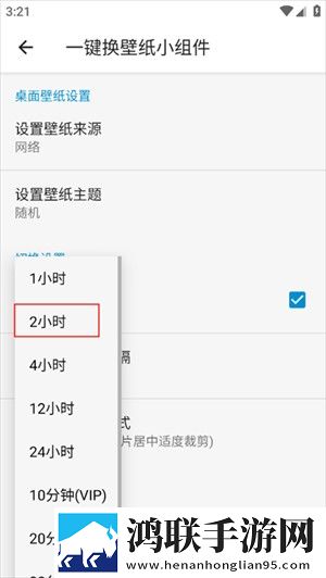 少女B站哔哩哔哩免费观看二集无损音质版下载,少女B站哔哩哔哩免费观看二集优化版卡顿终结者下载